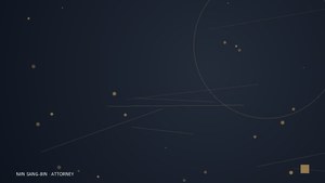 영상통화 녹화 협박 정신적 피해, 위자료 청구 최대 2천만원?