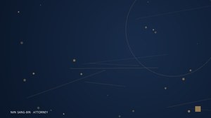 해외 거주 가족에게 코인으로 생활비 송금, 외국환 신고 의무와 거주자·비거주자 구분 쟁점